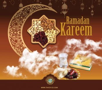Benefits of Consuming Nuts and Dates During Ramadan
