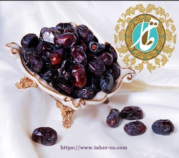 Massive Health Benefits for Date Fruit